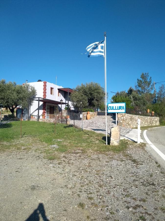 Cullura Apartment Asklipiion Bagian luar foto