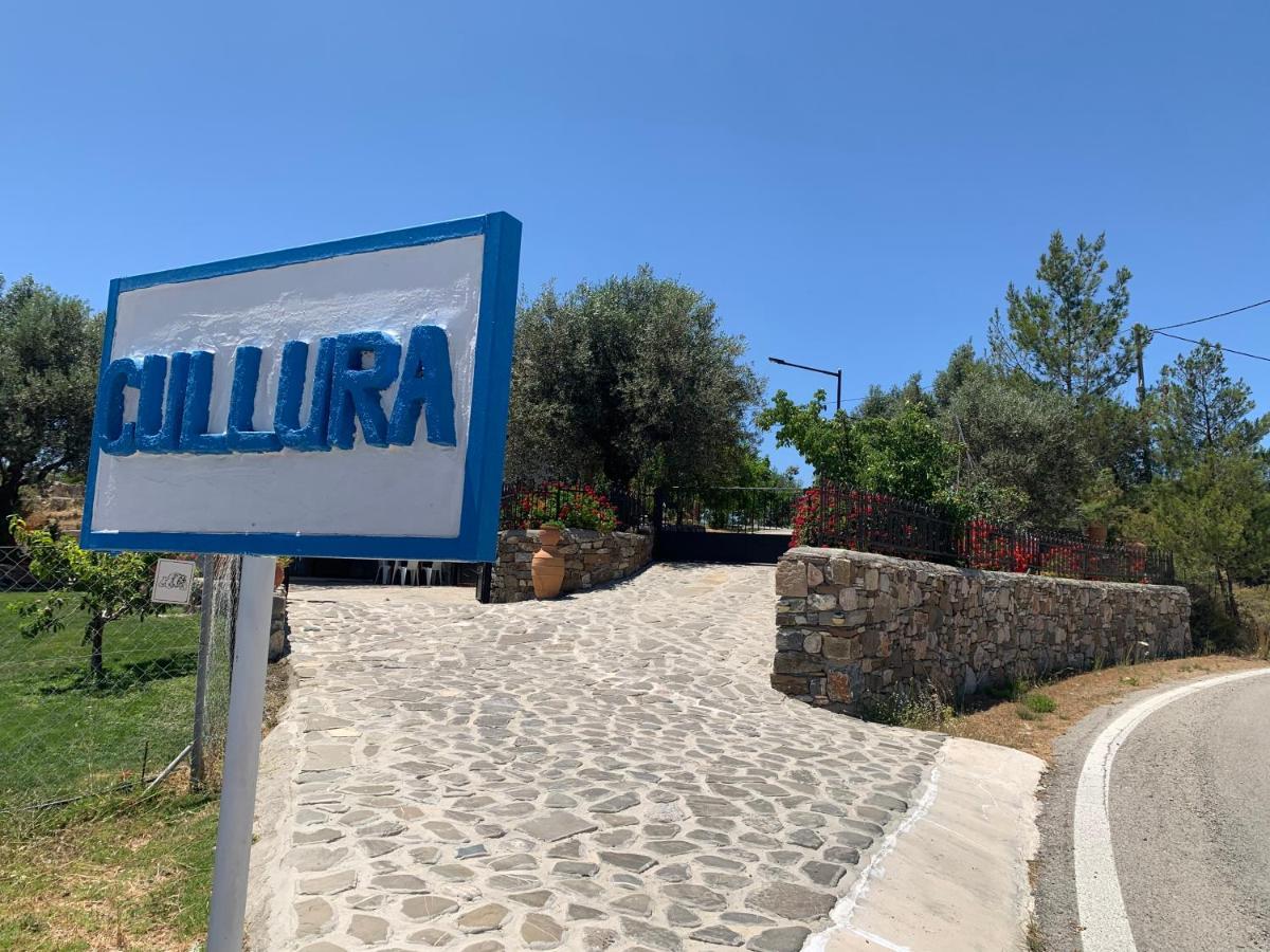Cullura Apartment Asklipiion Bagian luar foto